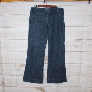 PGL Size 12 Women's Blue Denim Jeans 34"